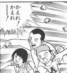 47771 B