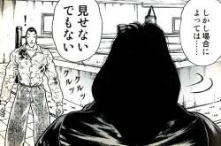 85433 B