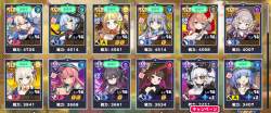 1383989 B
