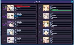 382396 B