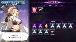 1084491 B