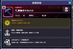 109616 B