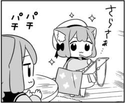 62087 B