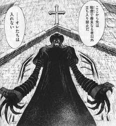 898196 B