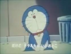 84223 B