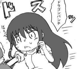 34135 B