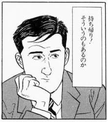 76430 B