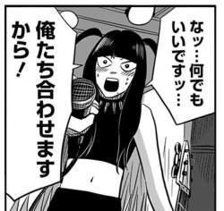 68977 B