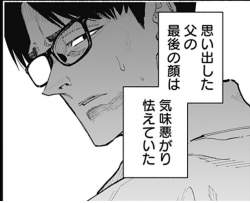 95631 B