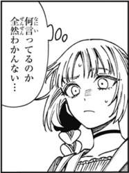 75927 B
