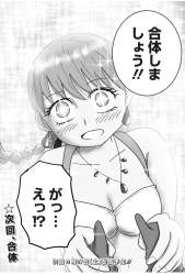 571293 B