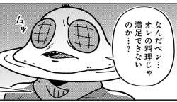 243803 B