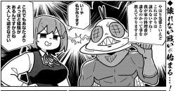 444133 B