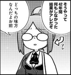 28891 B