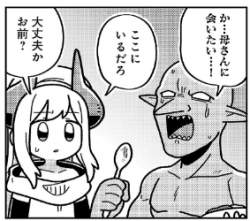 129717 B