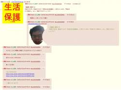 280428 B