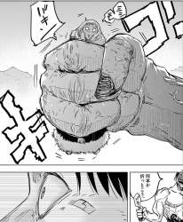 1587213 B