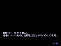 5080629 B