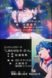 158956 B