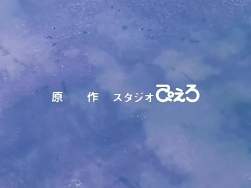 8164540 B