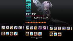 686534 B