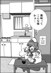 618526 B