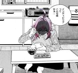 88887 B