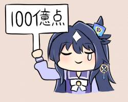 157365 B