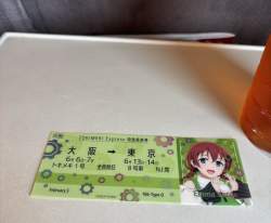 993341 B