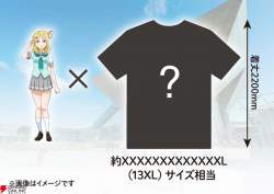 79497 B