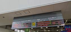 2402731 B