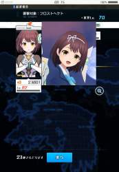 127668 B