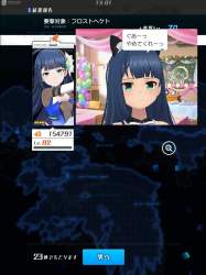 183892 B