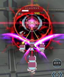 237081 B
