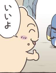 36844 B