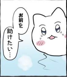 87580 B