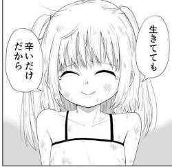 35813 B