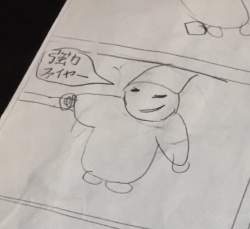 65383 B