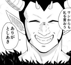 342324 B