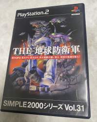 1183738 B