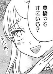 34518 B