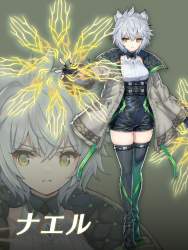 283962 B