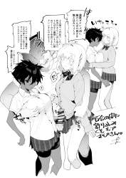 461632 B