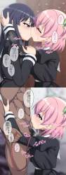 539353 B