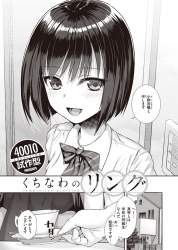 688050 B