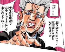 74582 B