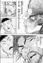 73251 B