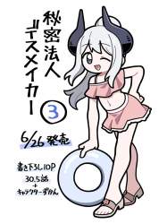 211386 B