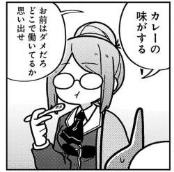 213688 B