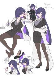 521795 B